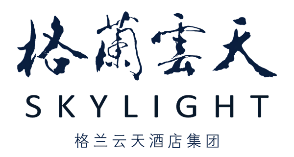 山东山印格兰云天大酒店 Logo
